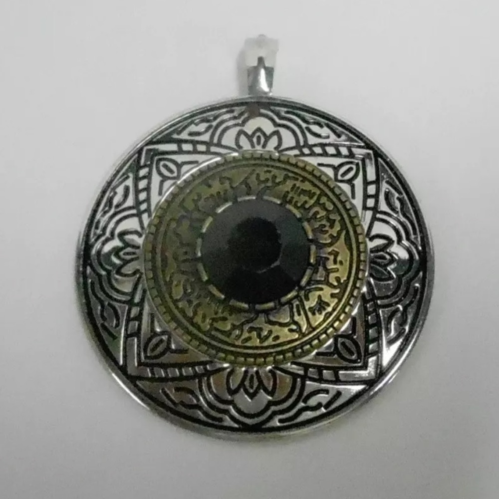 New Premier Designs Mesa Pendant